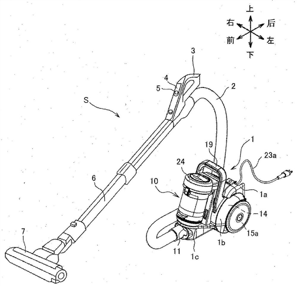 Electric vacuum cleaner