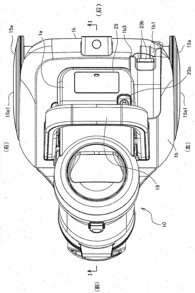 Electric vacuum cleaner