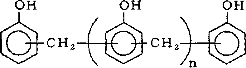 Rubber composition for coating cord