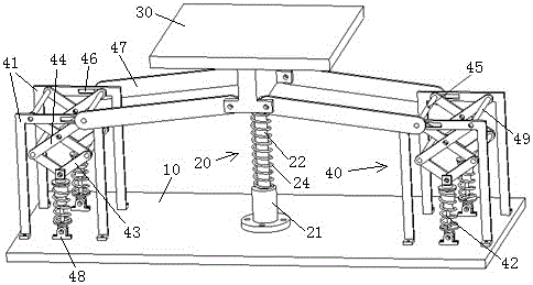 Quasi-zero stiffness vibration isolator applicable to isolation of micro-amplitude and low-frequency vibration and realization method of quasi-zero stiffness vibration isolator