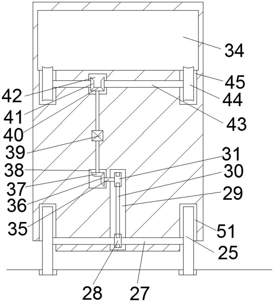 Urban tramcar rail auxiliary installation equipment