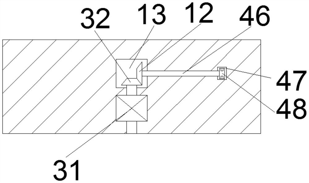 Urban tramcar rail auxiliary installation equipment