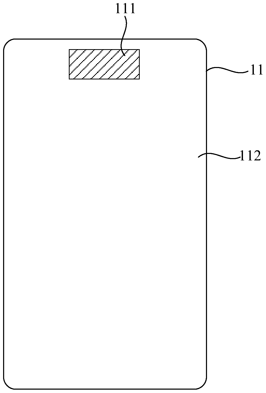 Display device