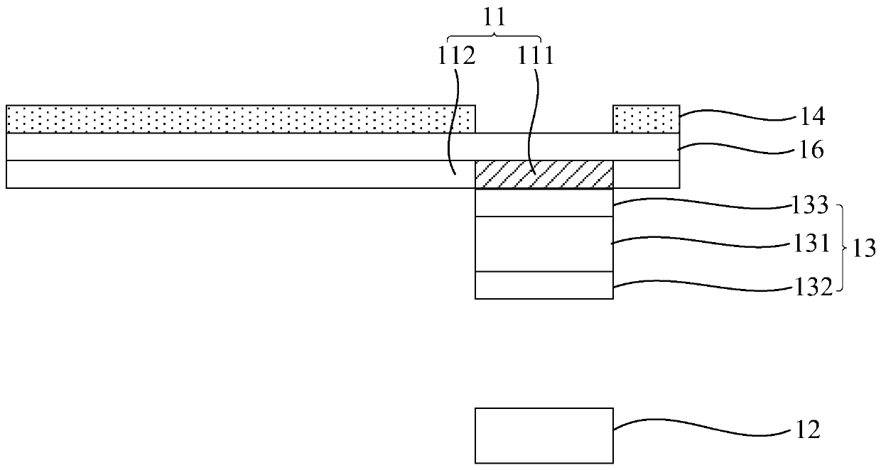 Display device