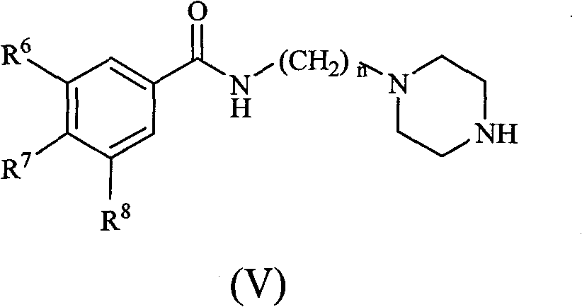 Substituted benzene propenyl piperazinyl alkyl polyhydric benzamide compound and preparation method and application thereof