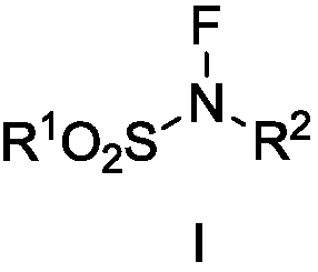 A kind of fluorine nitrogen type amination reagent, its preparation method and application