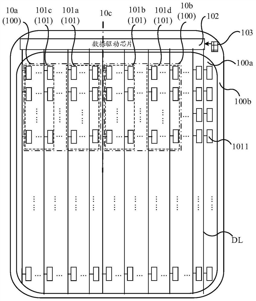 Display panel driving method, display panel and display device