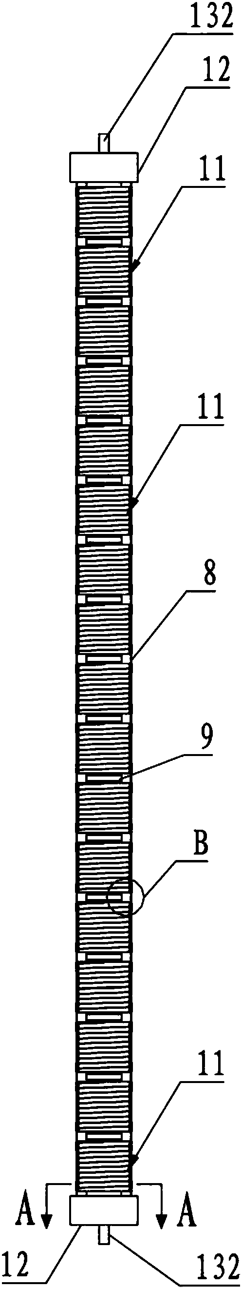 An ultrasonic transducer