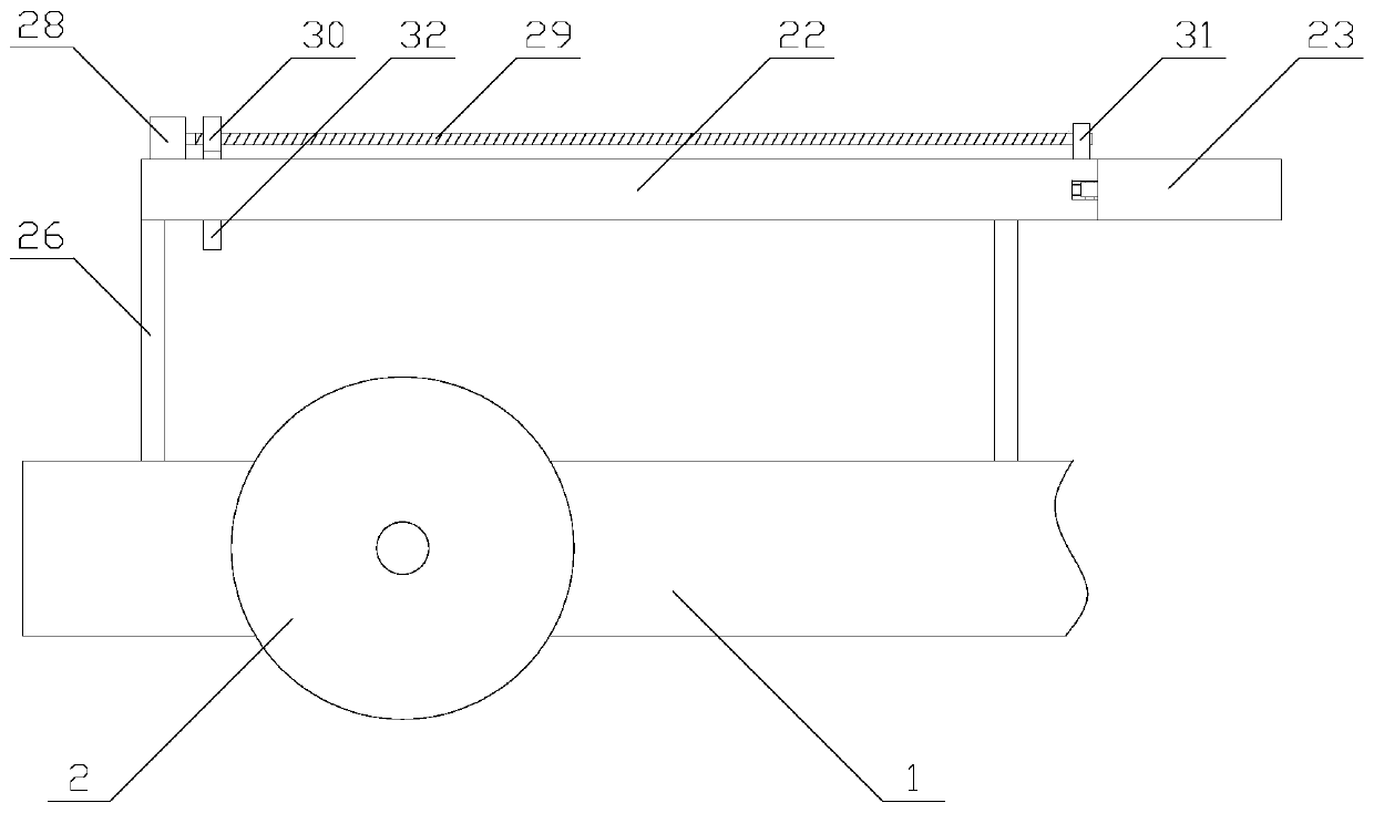 An intelligent robot with weeding function and high tree planting efficiency