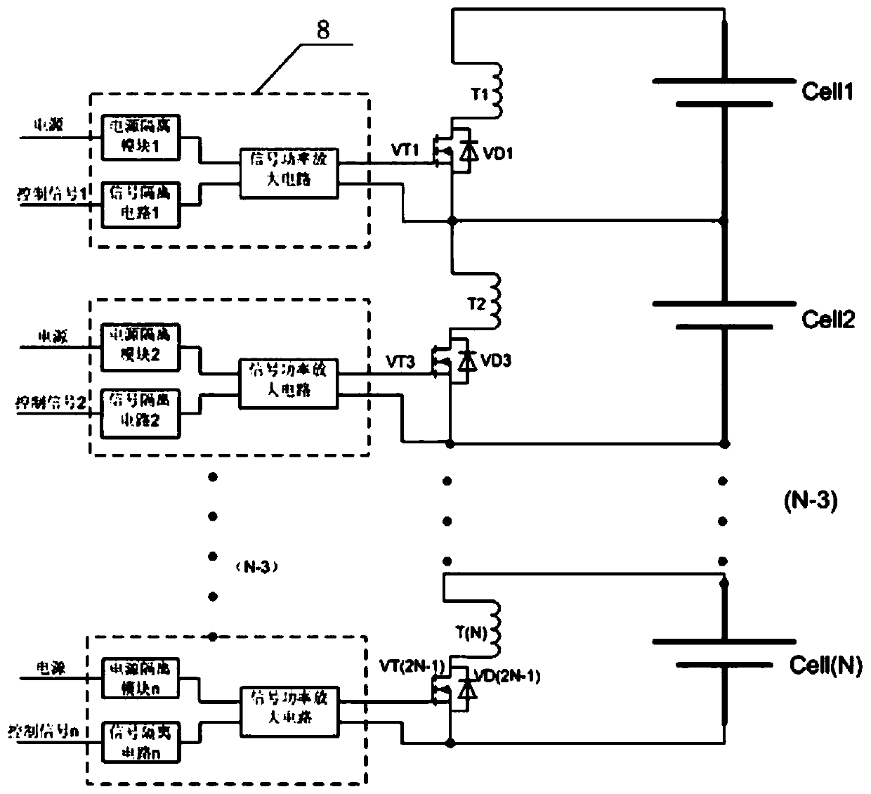 Intelligent equalization device for super-capacitor