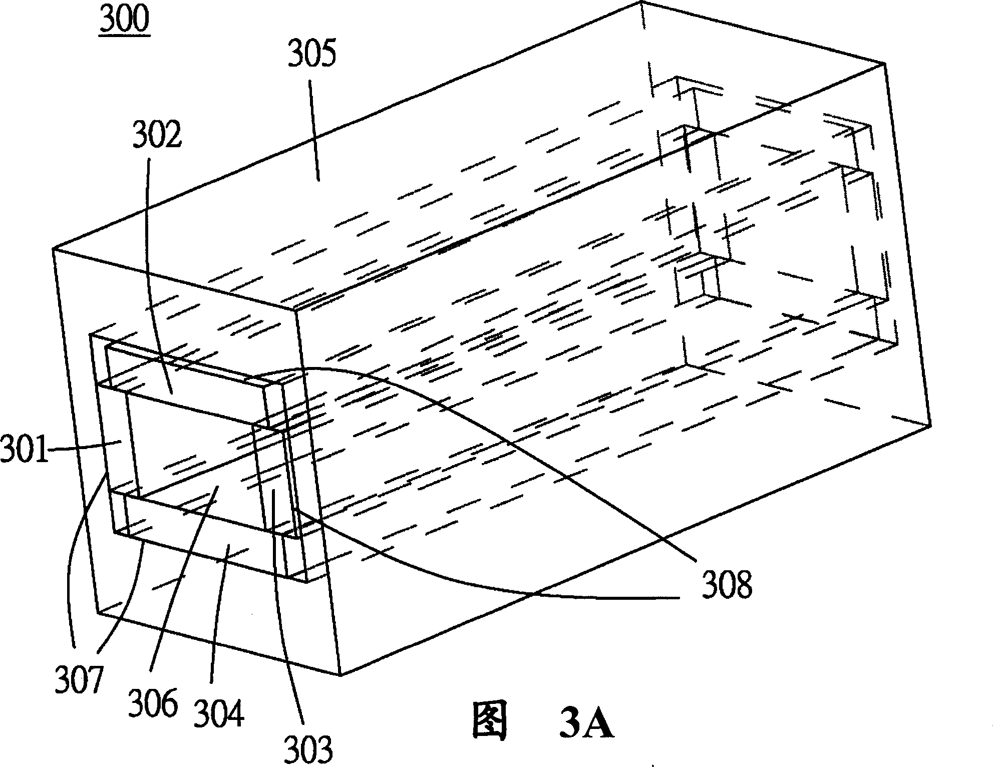 Light channel device