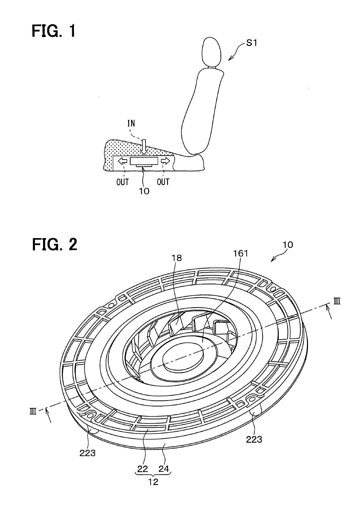 Centrifugal blower