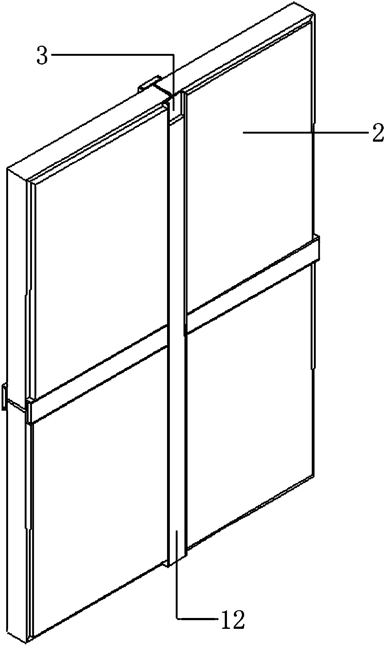 Prefabricated outer wall