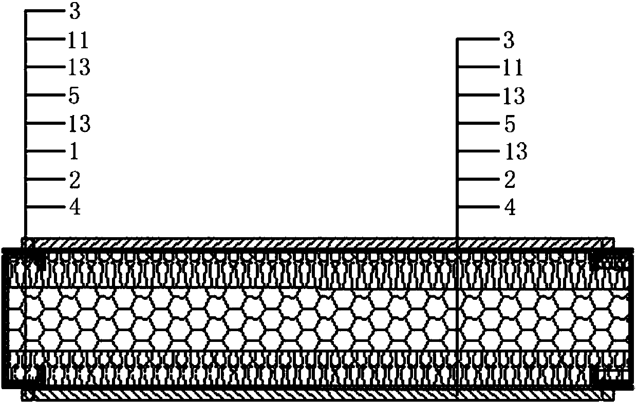 Prefabricated outer wall