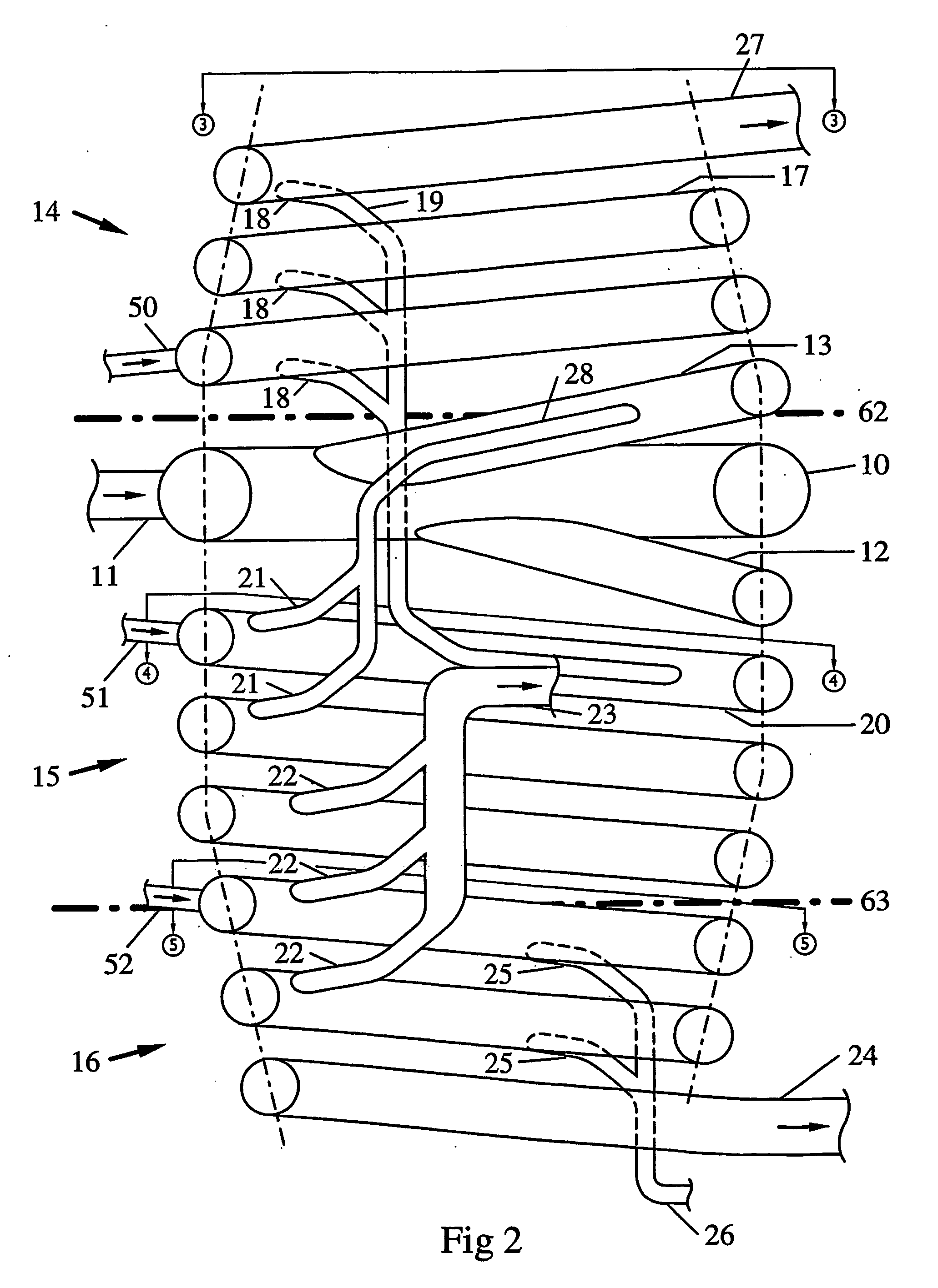 Separator