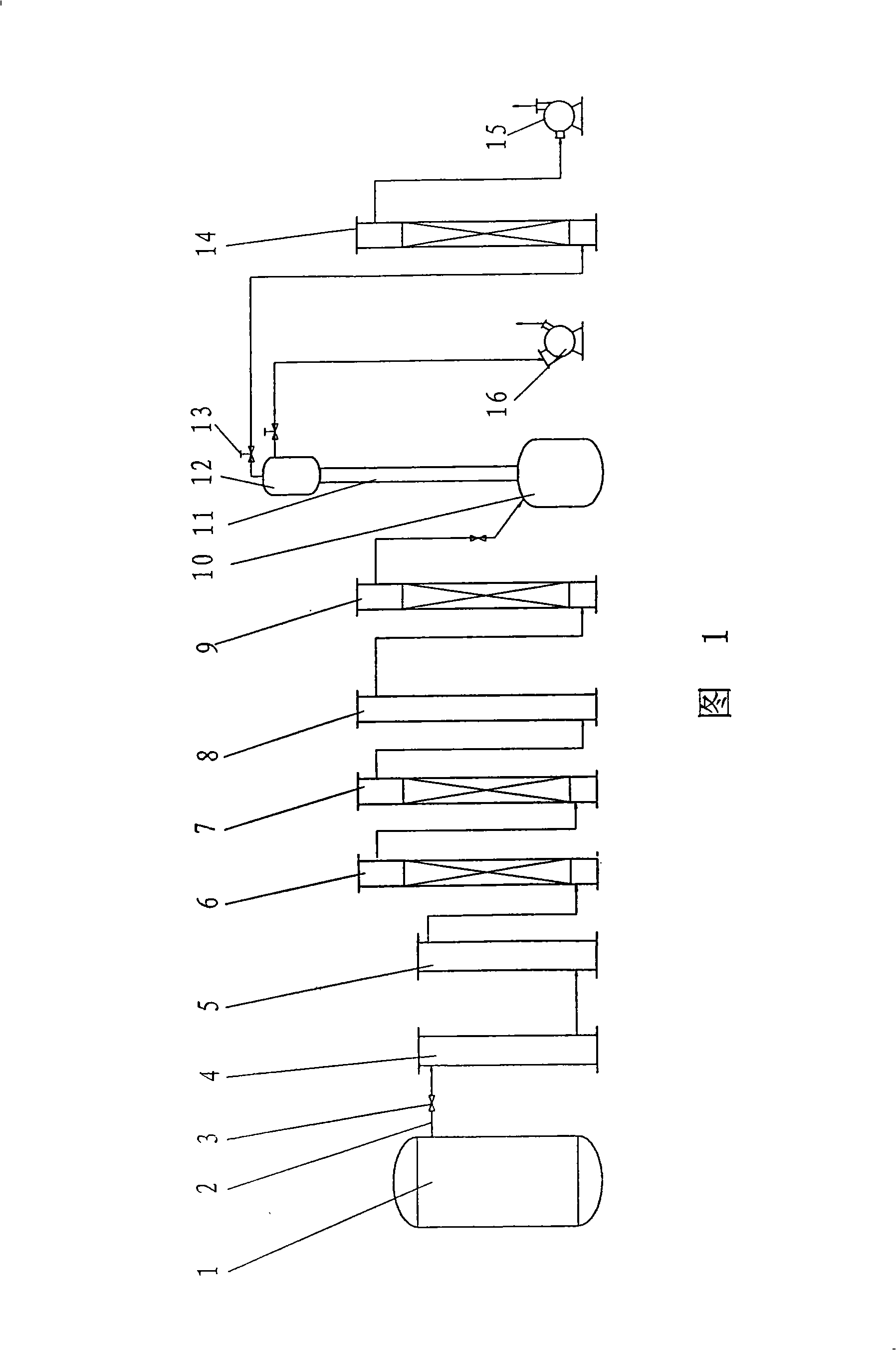 Method and apparatus for preparing high-pure carbon tetrafluoride gas