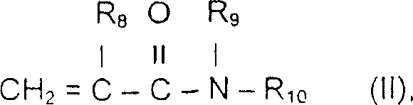 Process for preparing a polymer dispersion