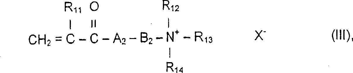 Process for preparing a polymer dispersion