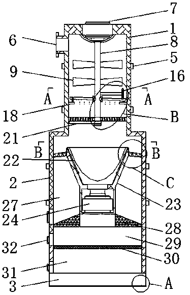 Long-acting release control fertilizer granulation device with screening function for cultivation of onobrychis viciaefolia