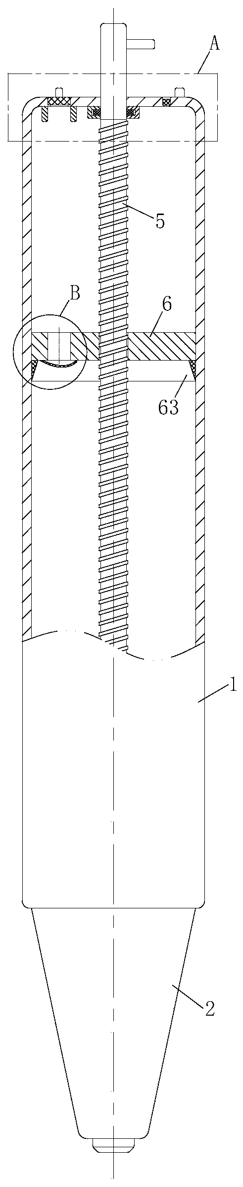 Ointment capable of resisting bacteria and diminishing inflammation