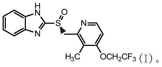 Asymmetric oxidation method for dexlansoprazole