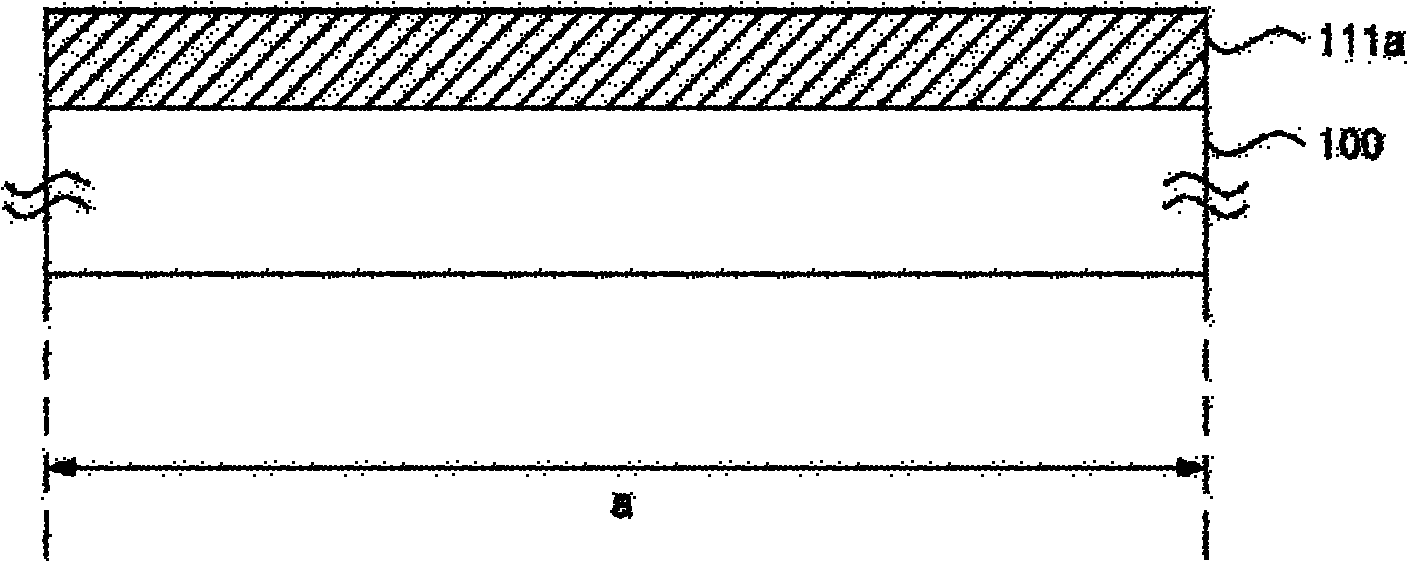 Solar cell and method for manufacturing same