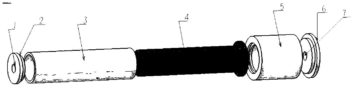 Evaporator and liquid reservoir used for loop heat pipe and application thereof