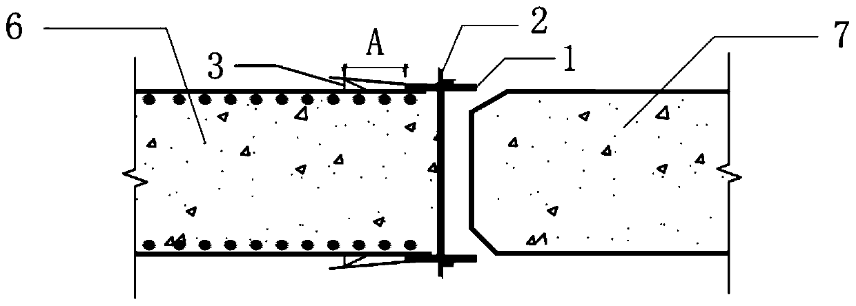 Even wall construction method capable of preventing concrete from streaming around