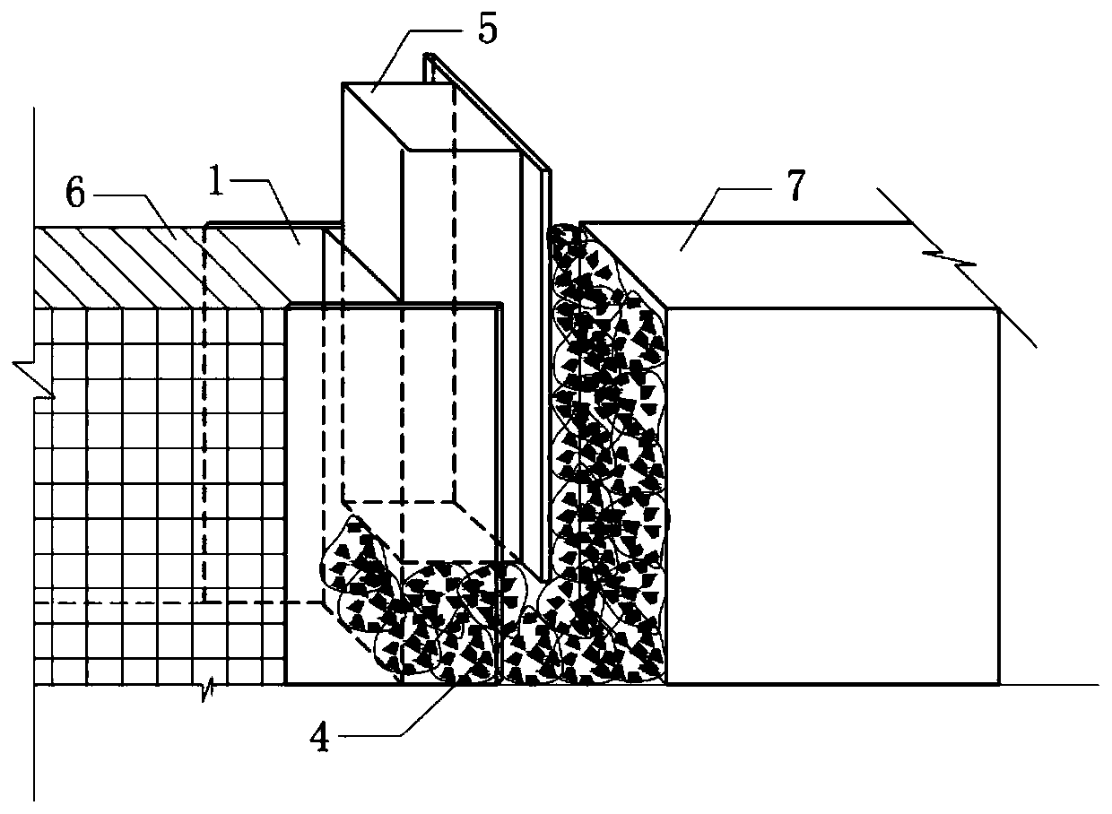 Even wall construction method capable of preventing concrete from streaming around