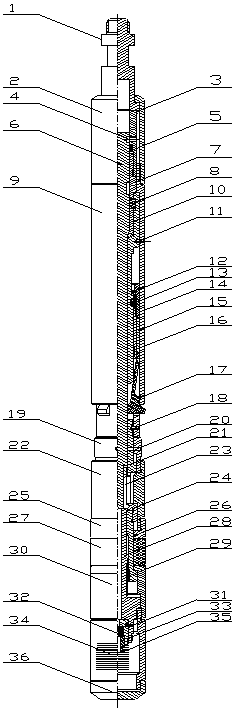 A coupling seated underground production proration device