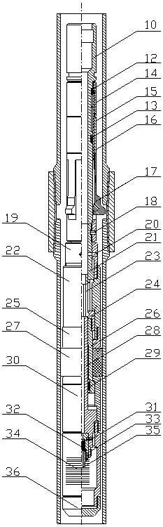 A coupling seated underground production proration device