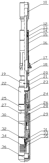 A coupling seated underground production proration device