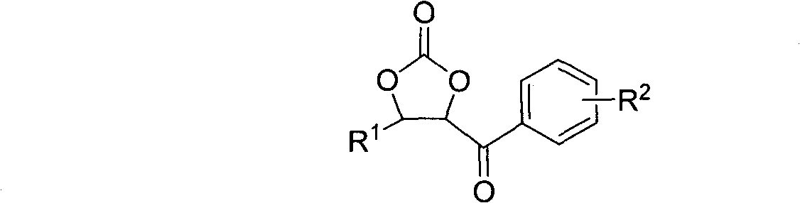 Cyclic carbonate compound and synthesis method thereof