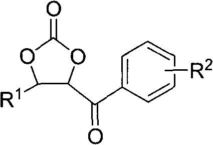 Cyclic carbonate compound and synthesis method thereof