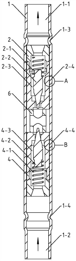 A two-way throttle valve