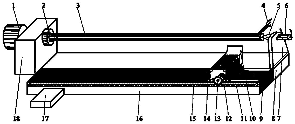 Movable-type spraying dust removal system for long rod piece