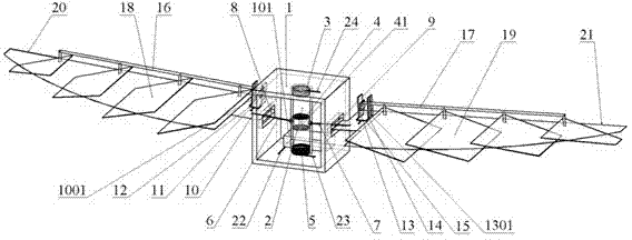 Electromagnetic driven micro ornithopter