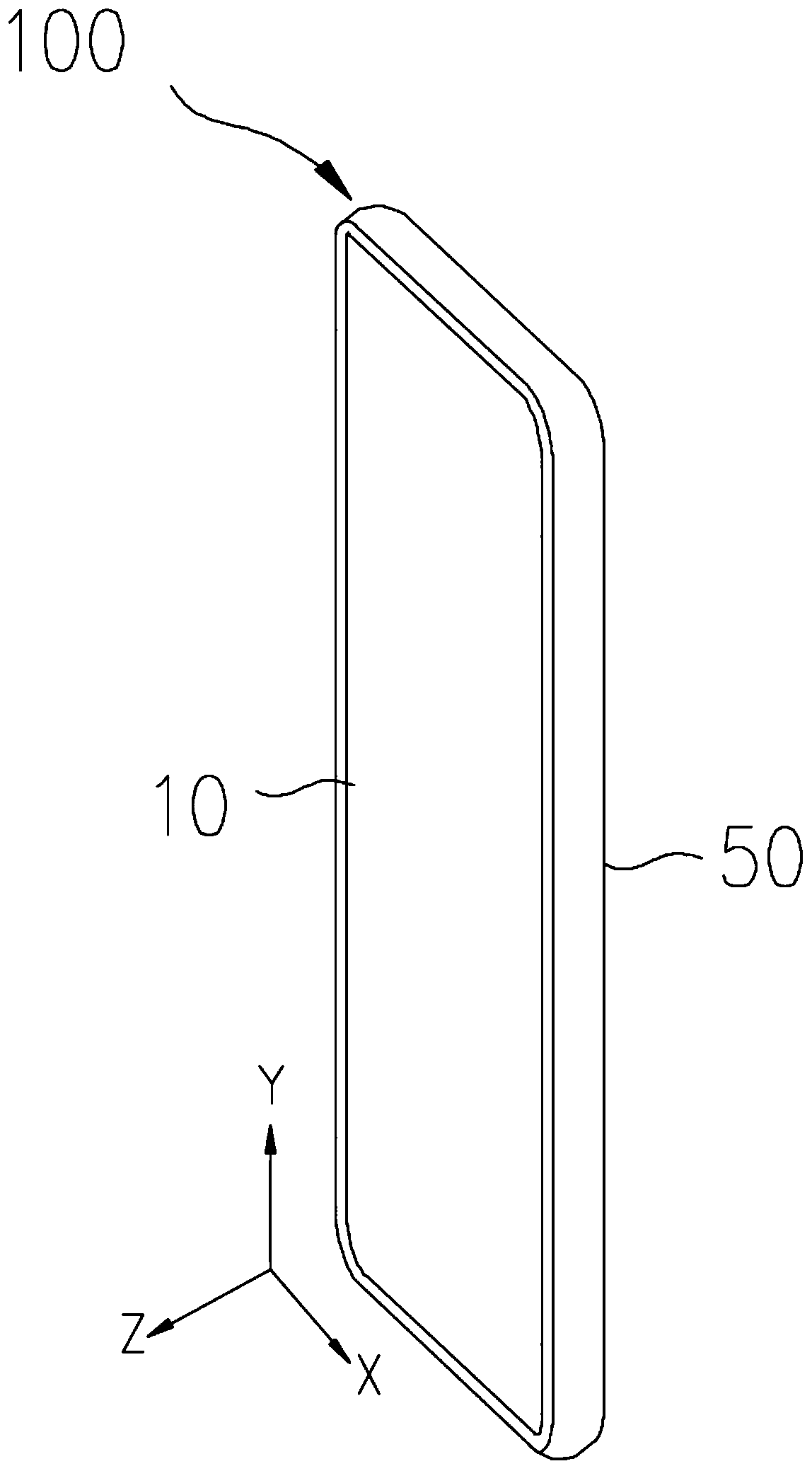 Antenna transmitting power adjusting method and device and mobile terminal