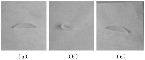 A kind of shape memory airgel material and preparation method thereof