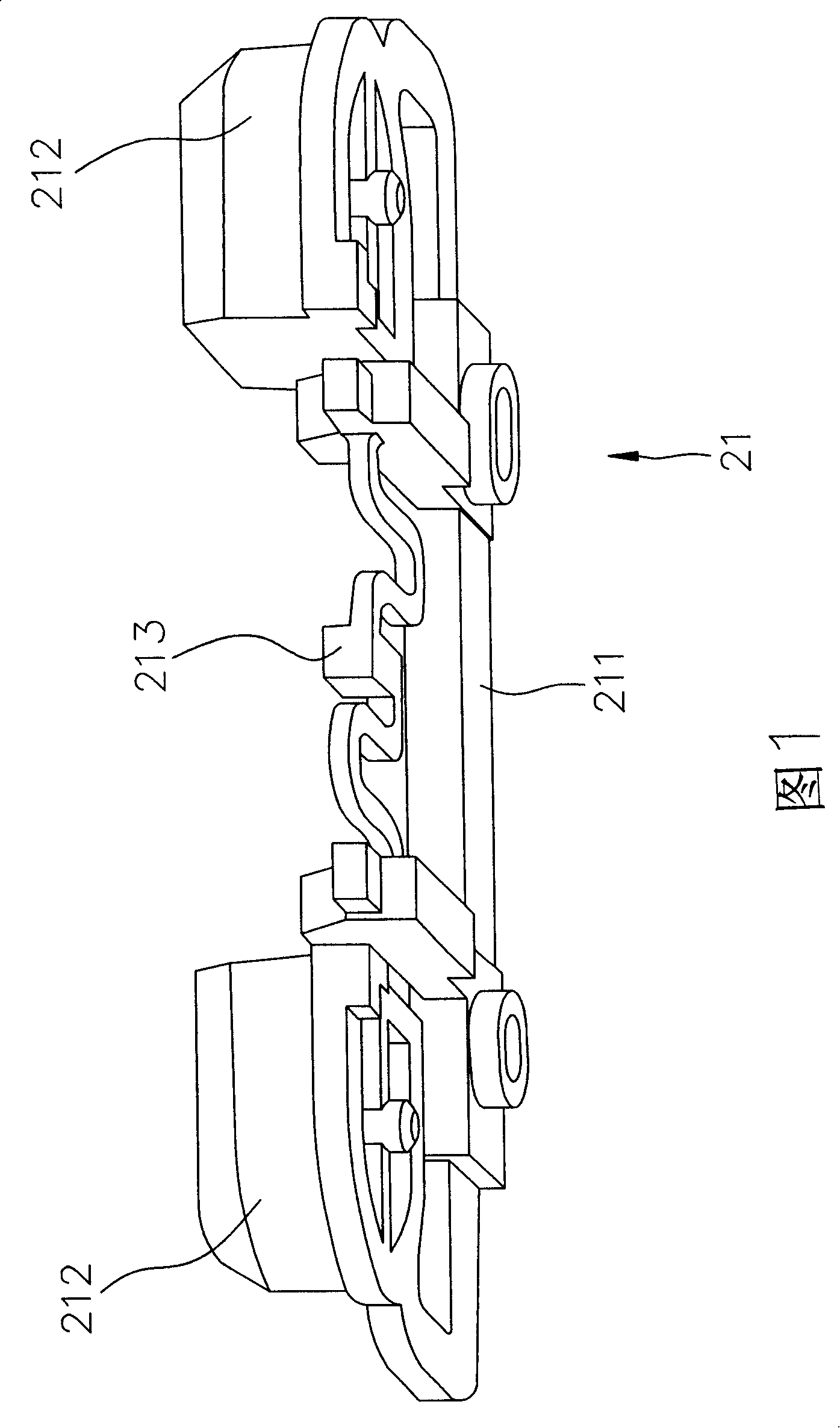 Combined operating key device