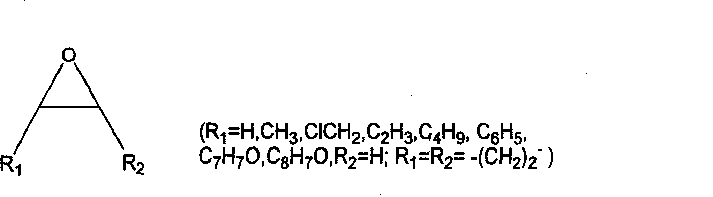 Method of synthesizing circularity carbonic acid ester containing water or moisture architecture