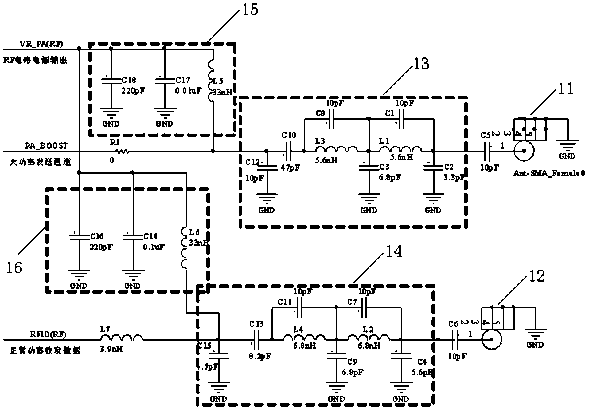 Sub-1G radio frequency front-end circuit design based on RF energy detection and parameter adjustment method based on RF energy detection