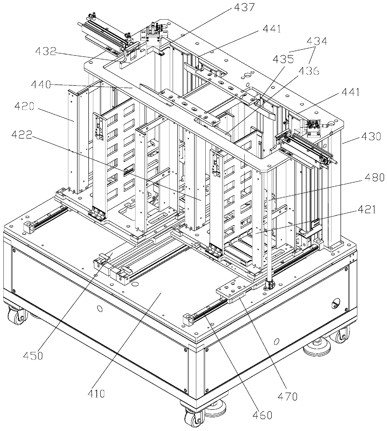 Feeding mechanism