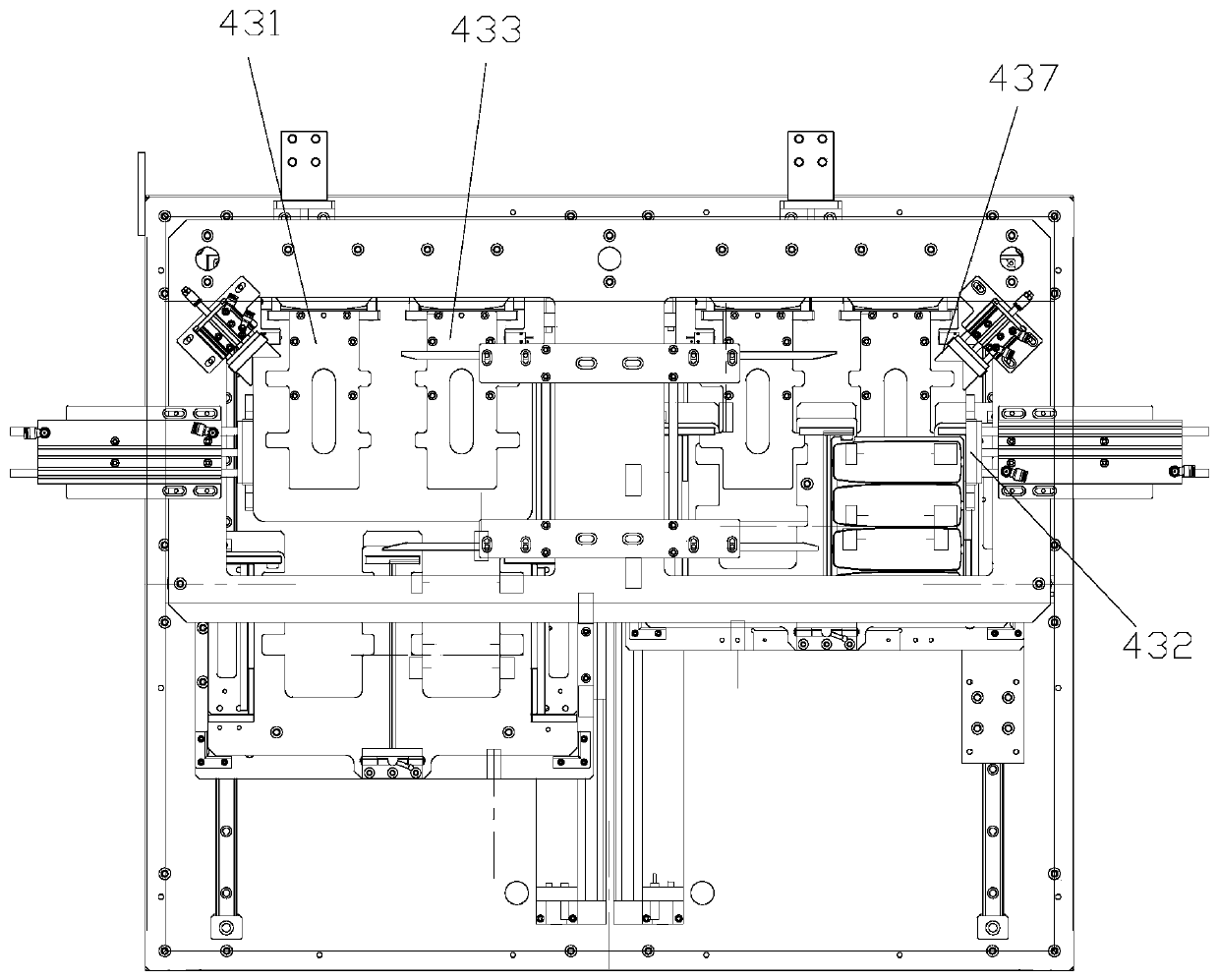 Feeding mechanism