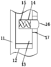 Stirrer for the production and processing of insulating materials