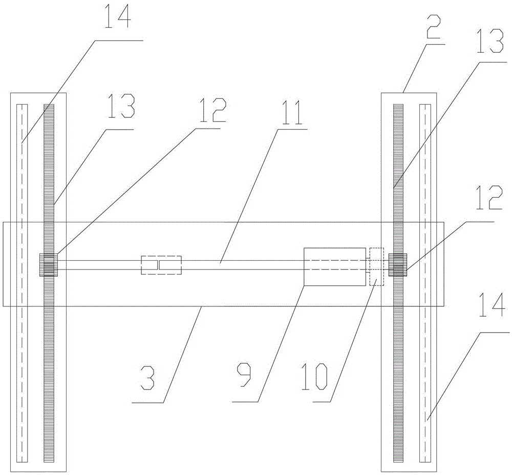 A cutting system for plates