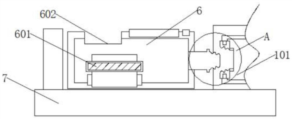 Skin disease treatment device capable of uniformly supplying ozone