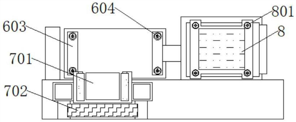 Skin disease treatment device capable of uniformly supplying ozone