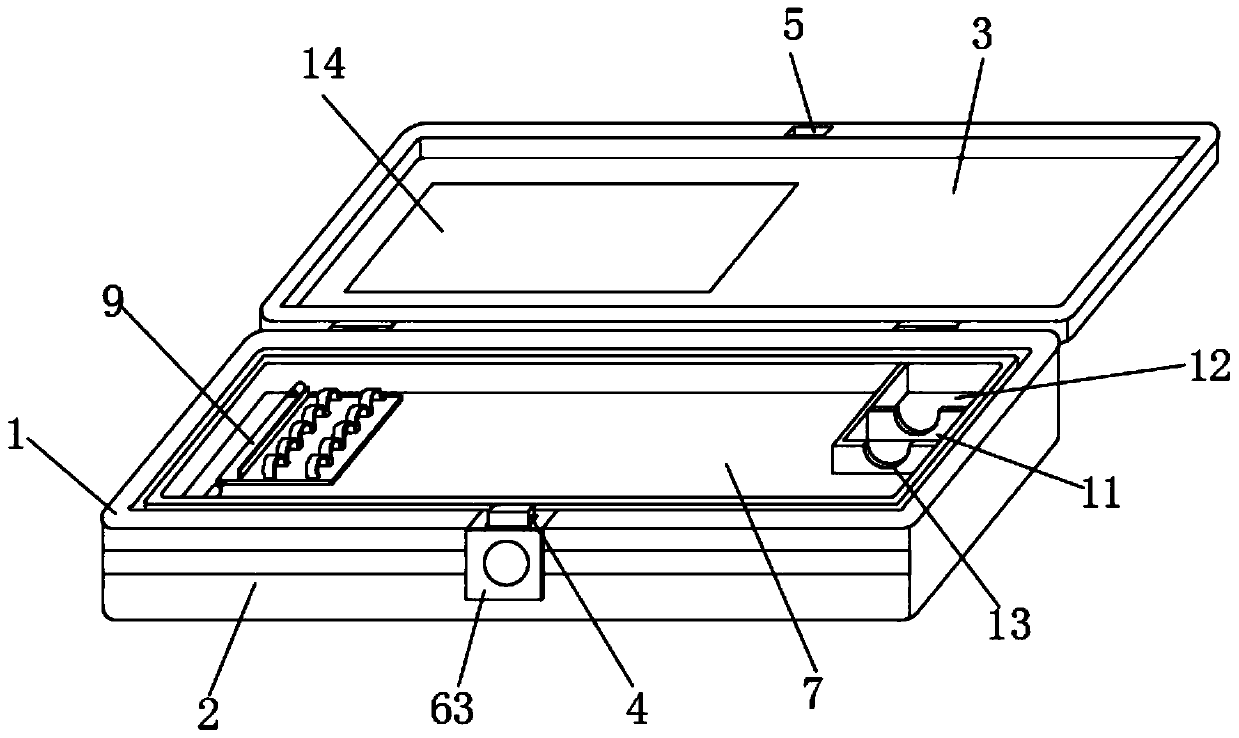 Writing case with fingerprint identification