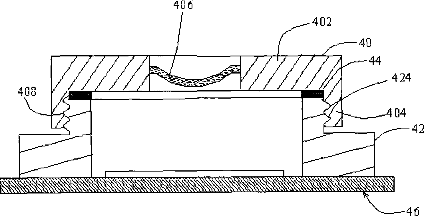 Lens module